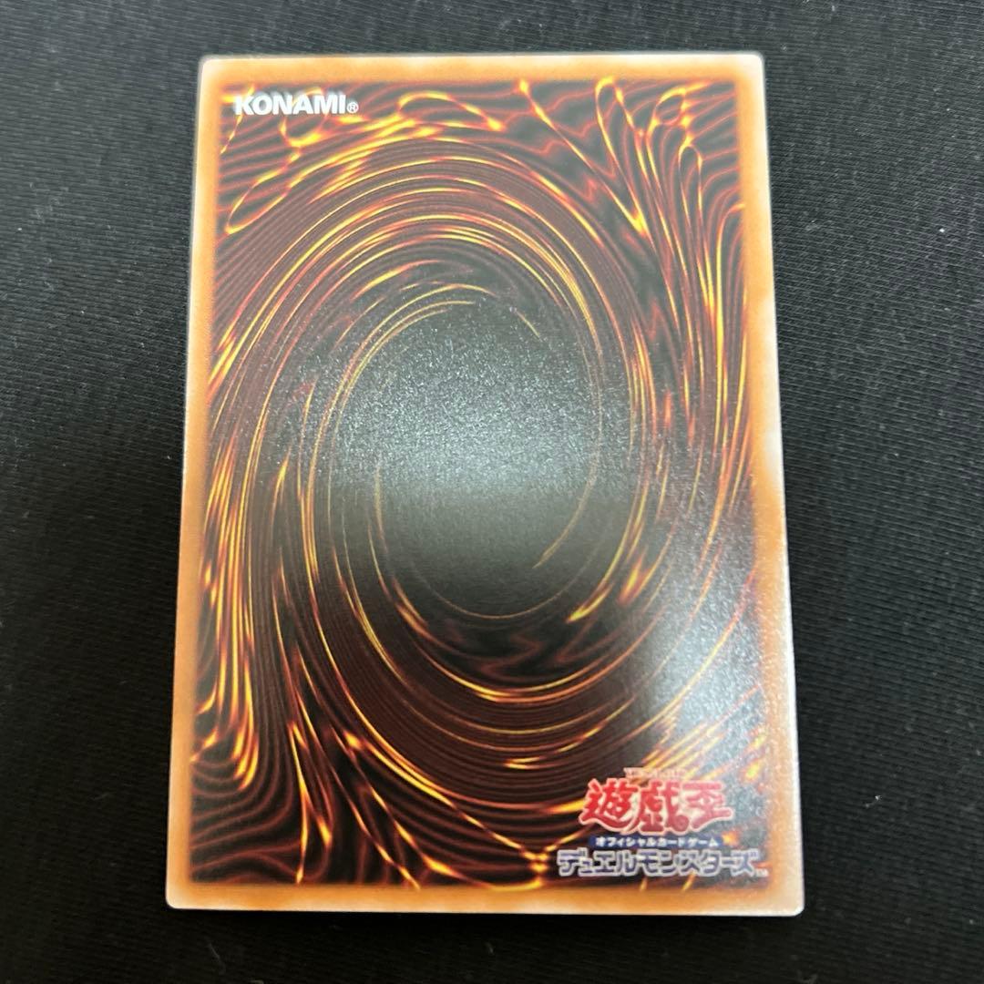 トゥーン・ブラック・マジシャン・ガール　2期　ウルトラレア　復刻　完美品