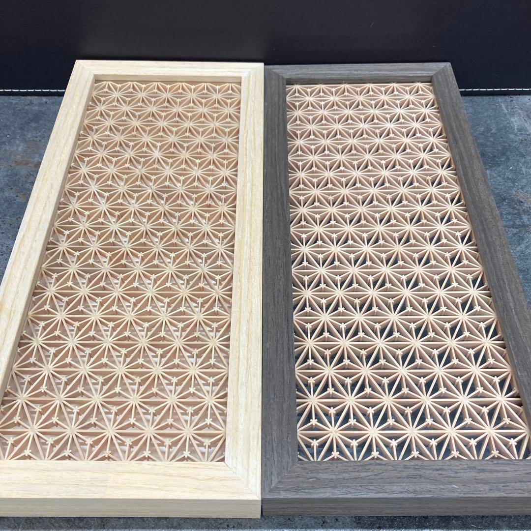 組子調 アートパネル 和風 木製 麻の葉