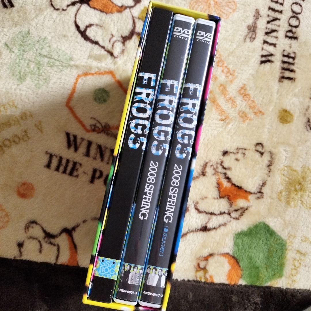 舞台 FROGS 桜田通 平間壮一