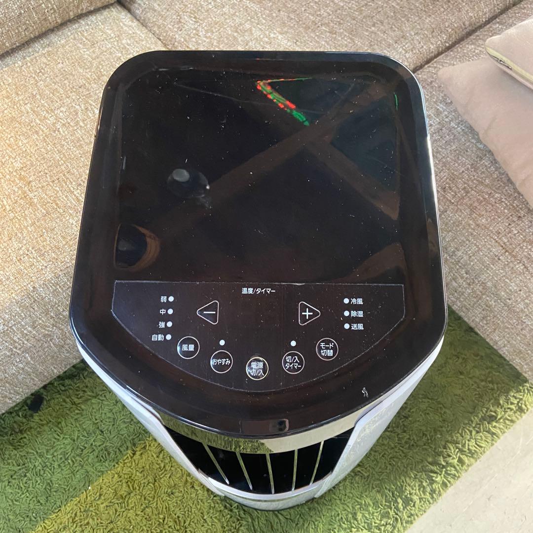 IRIS OHYAMA アイリスオーヤマ ⭐️ポータブルクーラー　2021年製