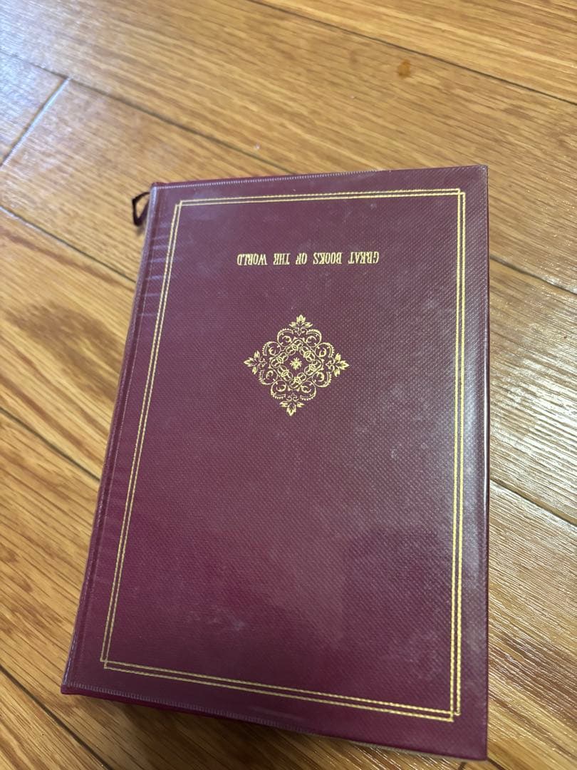 世界の名著　全66巻　中央公論社　2/2 おまけ付き