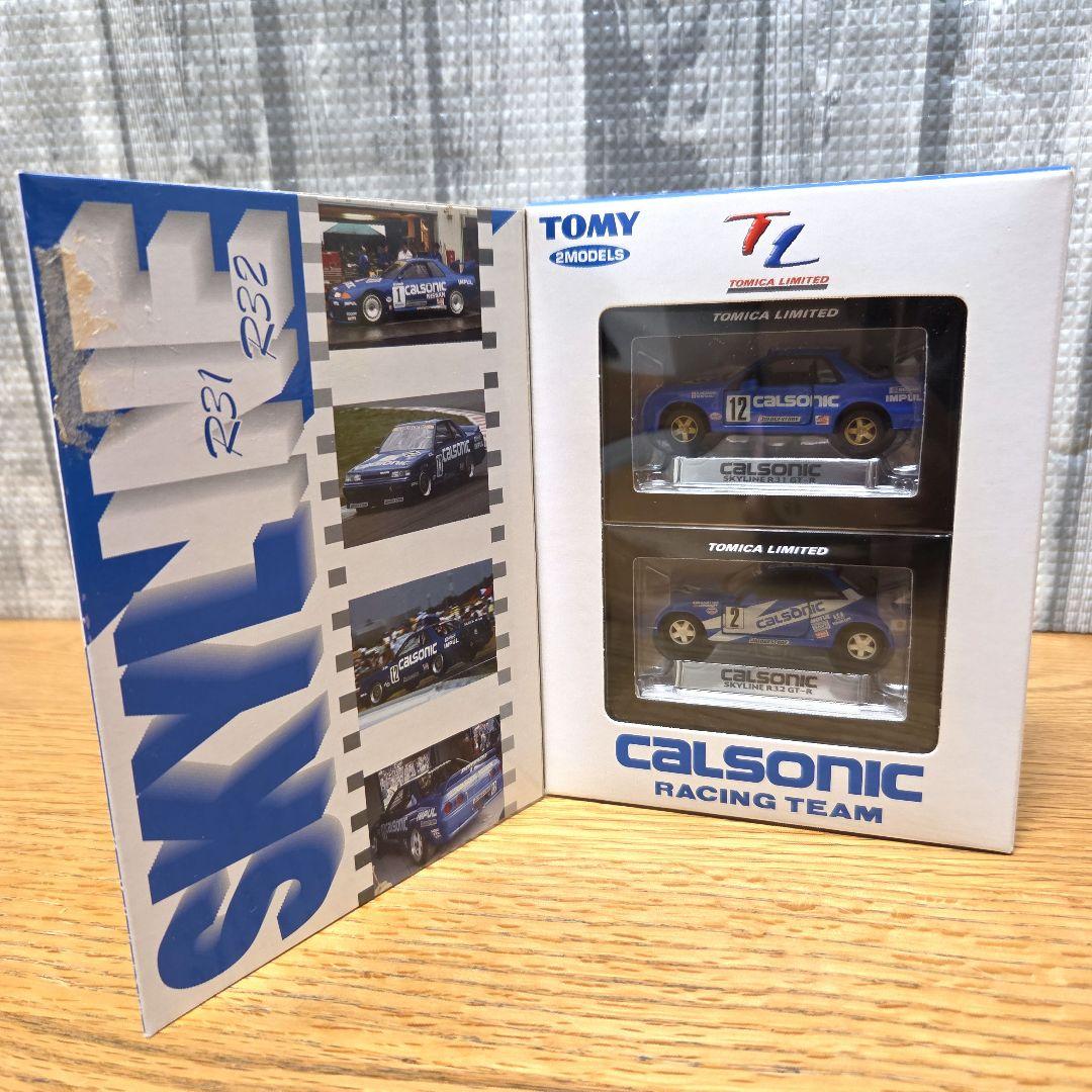 Calsonic Nissan 1/18 TOMY カルソニックスカイライン２台