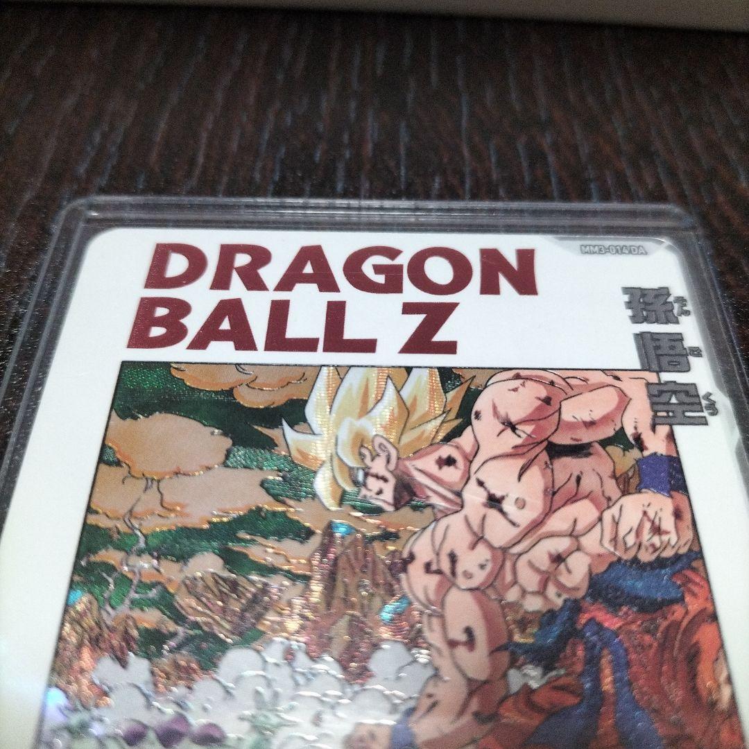 スーパードラゴンボールヒーローズ　孫悟空　MM3-014-DA