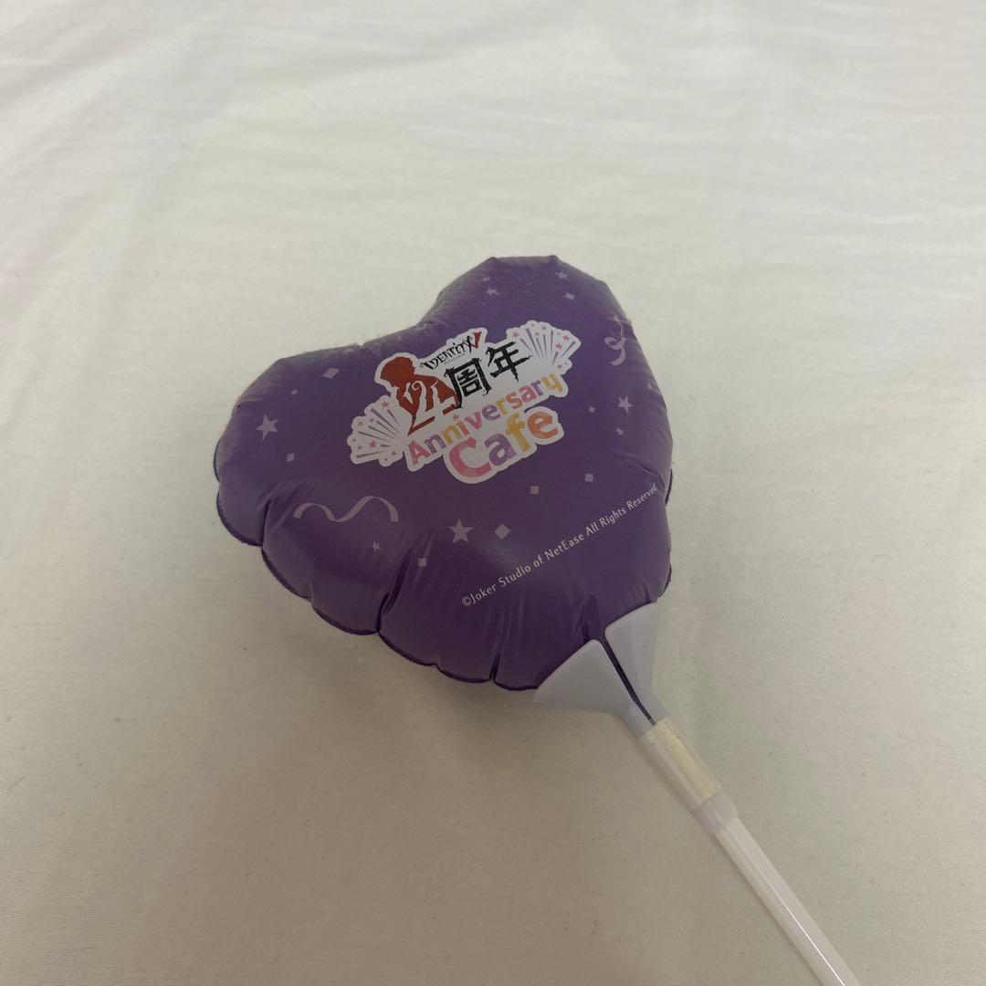 第五人格 IdentityV スイパラ ハート型風船 バルーン 4周年 芸者