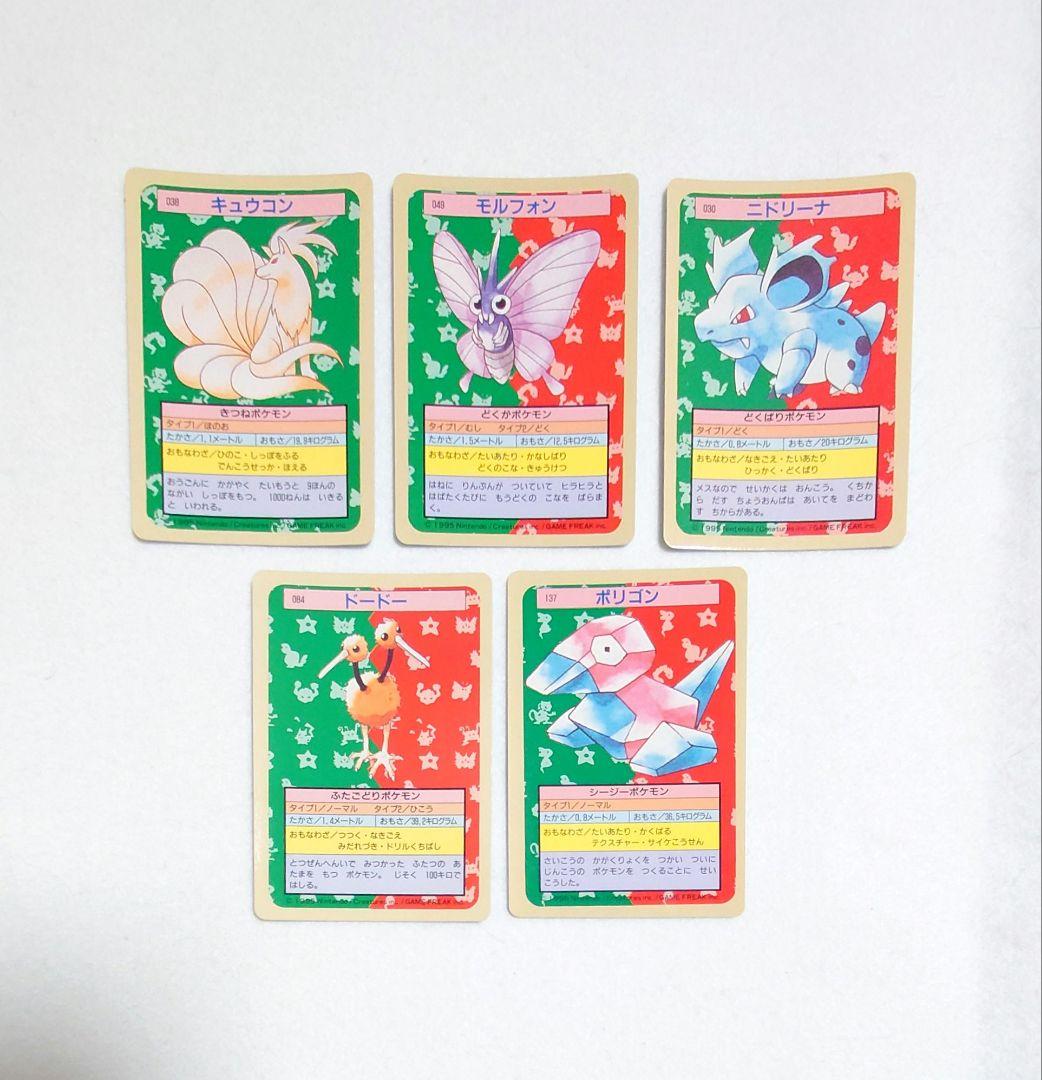 櫻井幸雄 - ギャラリー萠 櫻井幸雄の版画 「遠いゴール（30番の妹