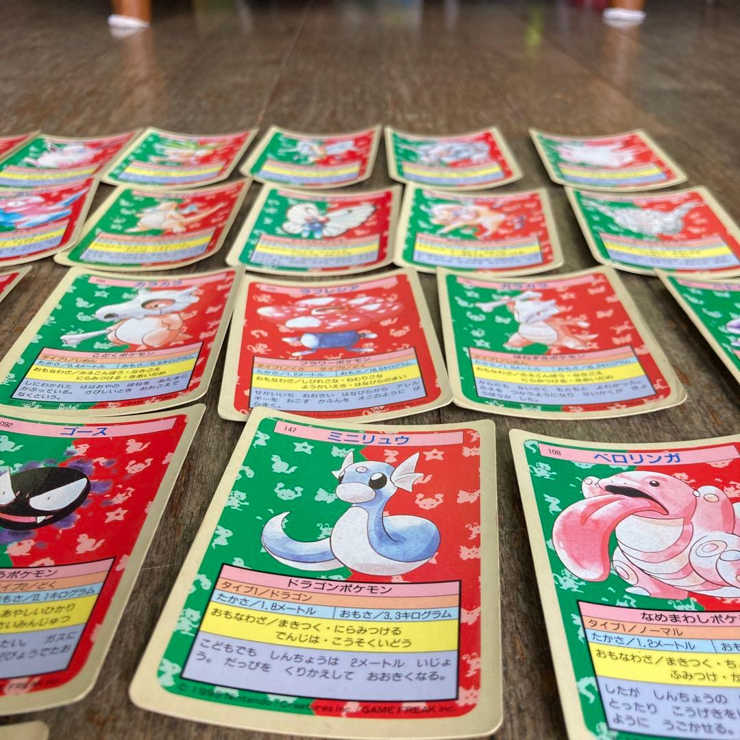 ポケモンカード　トップサン