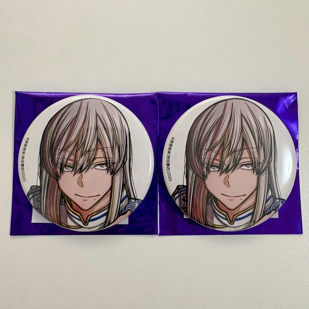 桃源暗鬼 c107 缶バッジ 桃寺神門 コミケ - メルカリ