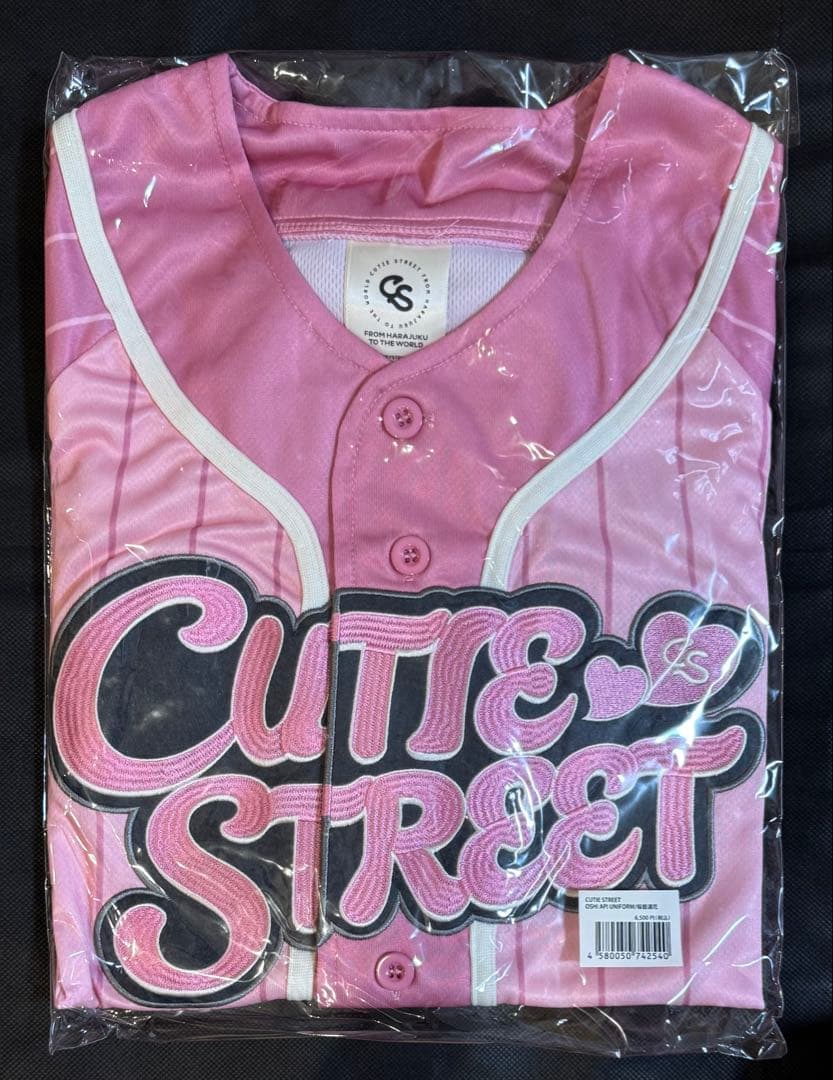 CUTIE STREET OSHI API UNIFORM 桜庭遥花 桜庭遥花 ユニフォーム