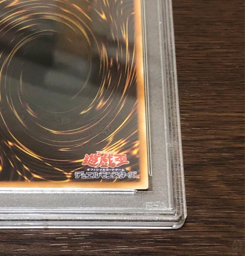 遊戯王　鑑定品　PSA9 FOTB-JP021 天魔神 エンライズ