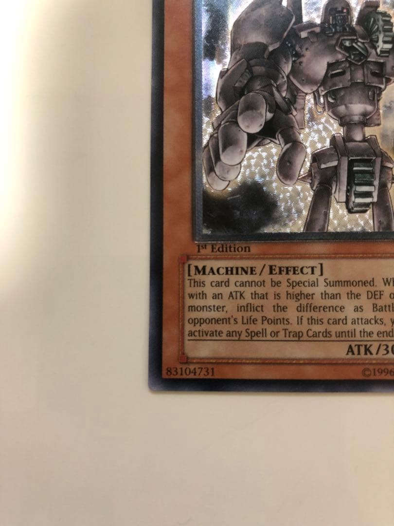 希少!古代の機械巨人レリーフ 旧アジア版 TLM-AE006