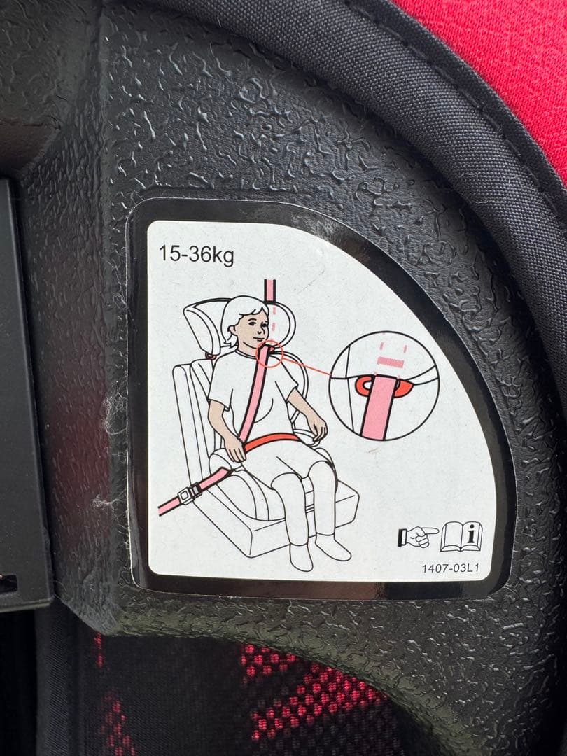 RECARO チャイルドシート（スタートJ1)