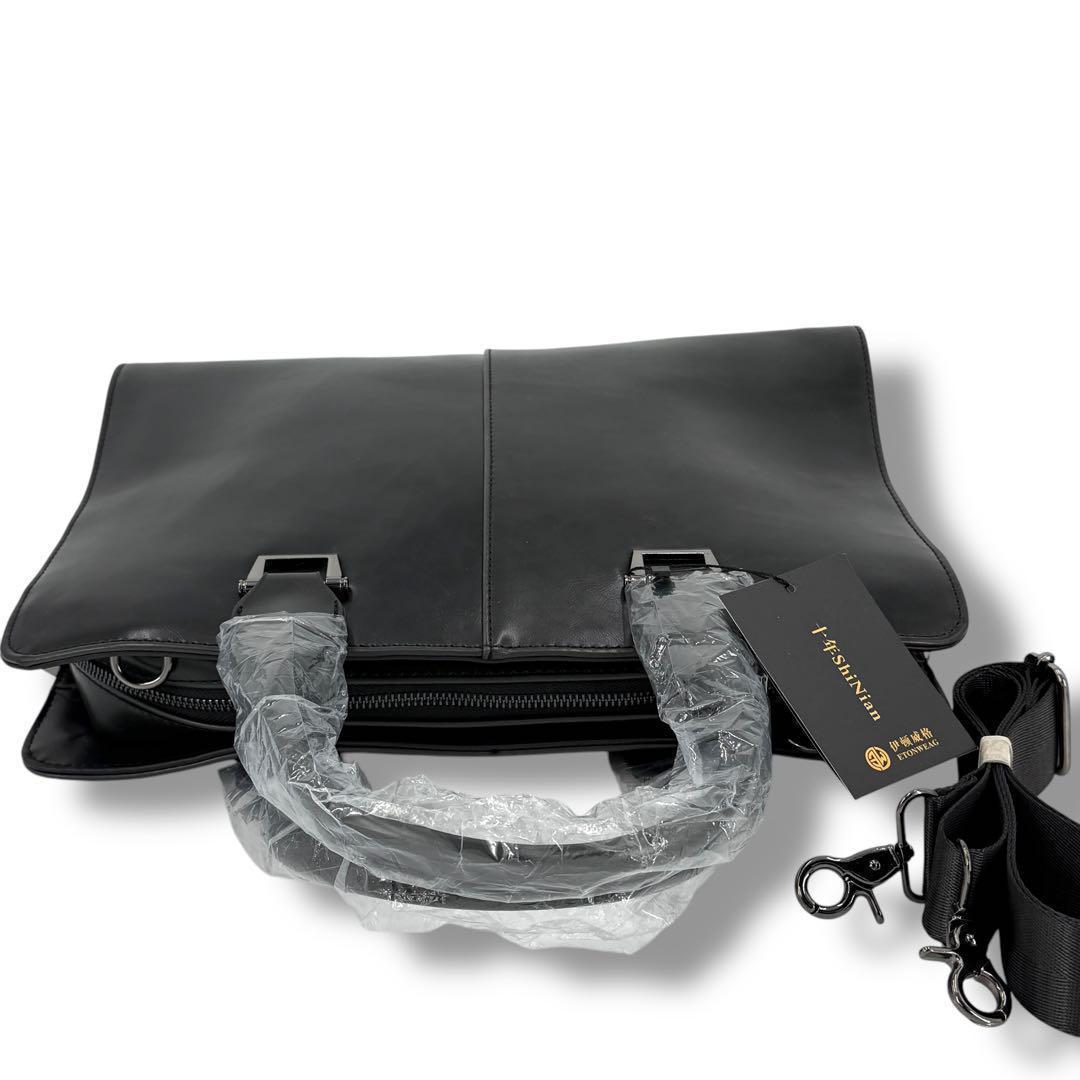 【未使用品】メンズ ビジネスバック ブリーフケース 2way レザー A4収納