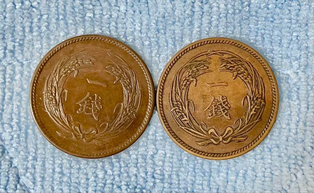 C291　明治35年 稲1銭青銅貨 他年号揃い 全8枚