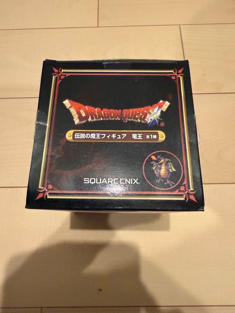 ドラゴンクエスト ＡＭ 伝説の魔王フィギュア 全5種セット