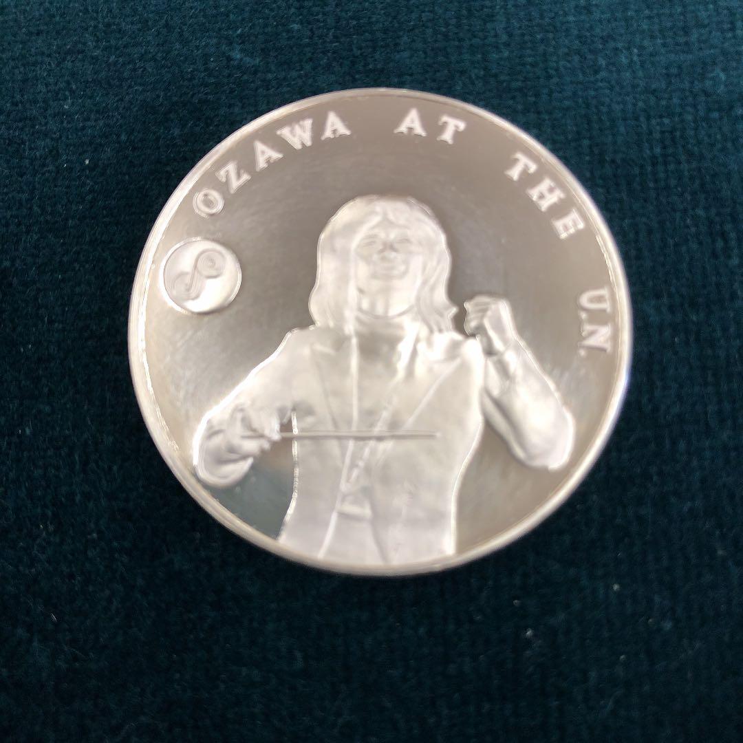 小沢征爾シルバー925 国連デーコンサート記念メダル