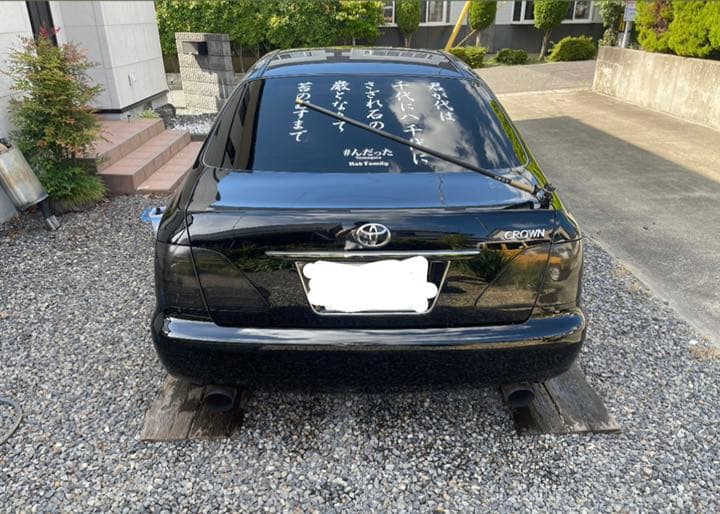 風林火山 パーソナルアンテナ 旧車などに。 割引 風林火山 パーソナル