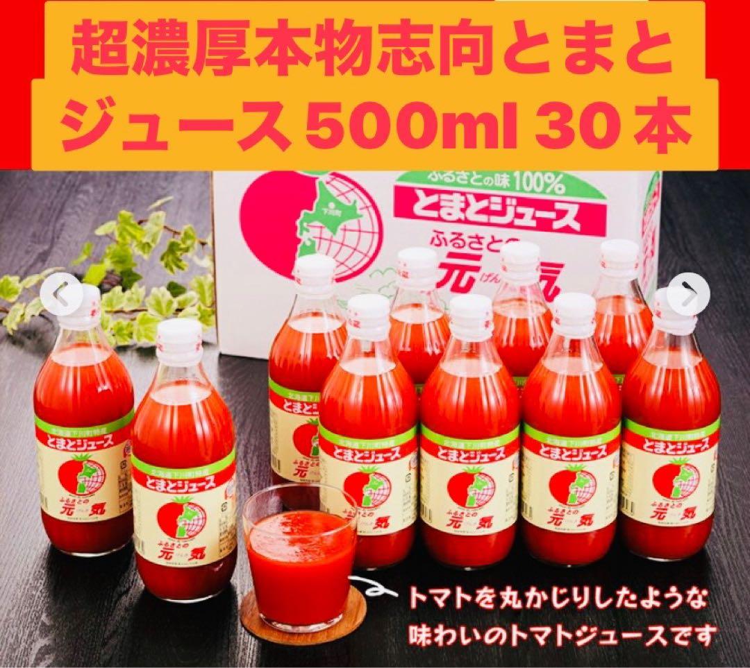 クール便送料込ジョルジュ・ルーミエ シャンボール・ミュジニー