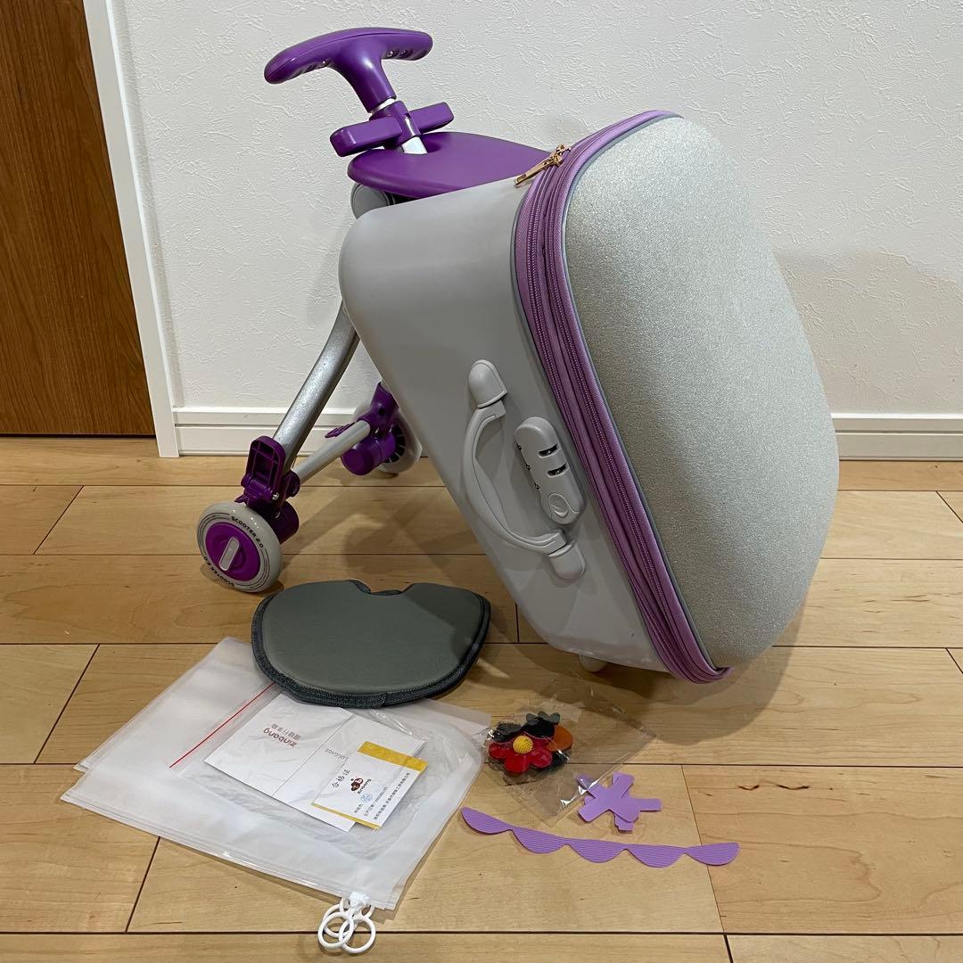 16日まで【新品】乗れる　キャリーケース Transporter（トランスポーター） スーツケース 機内持ち込み キャリー