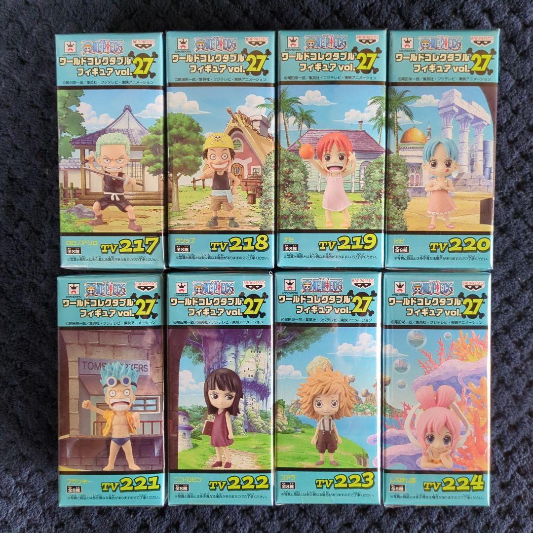 ワンピース　コレクタブル　フィギュア　VOL．２７　ワーコレ　ドラゴンボール
