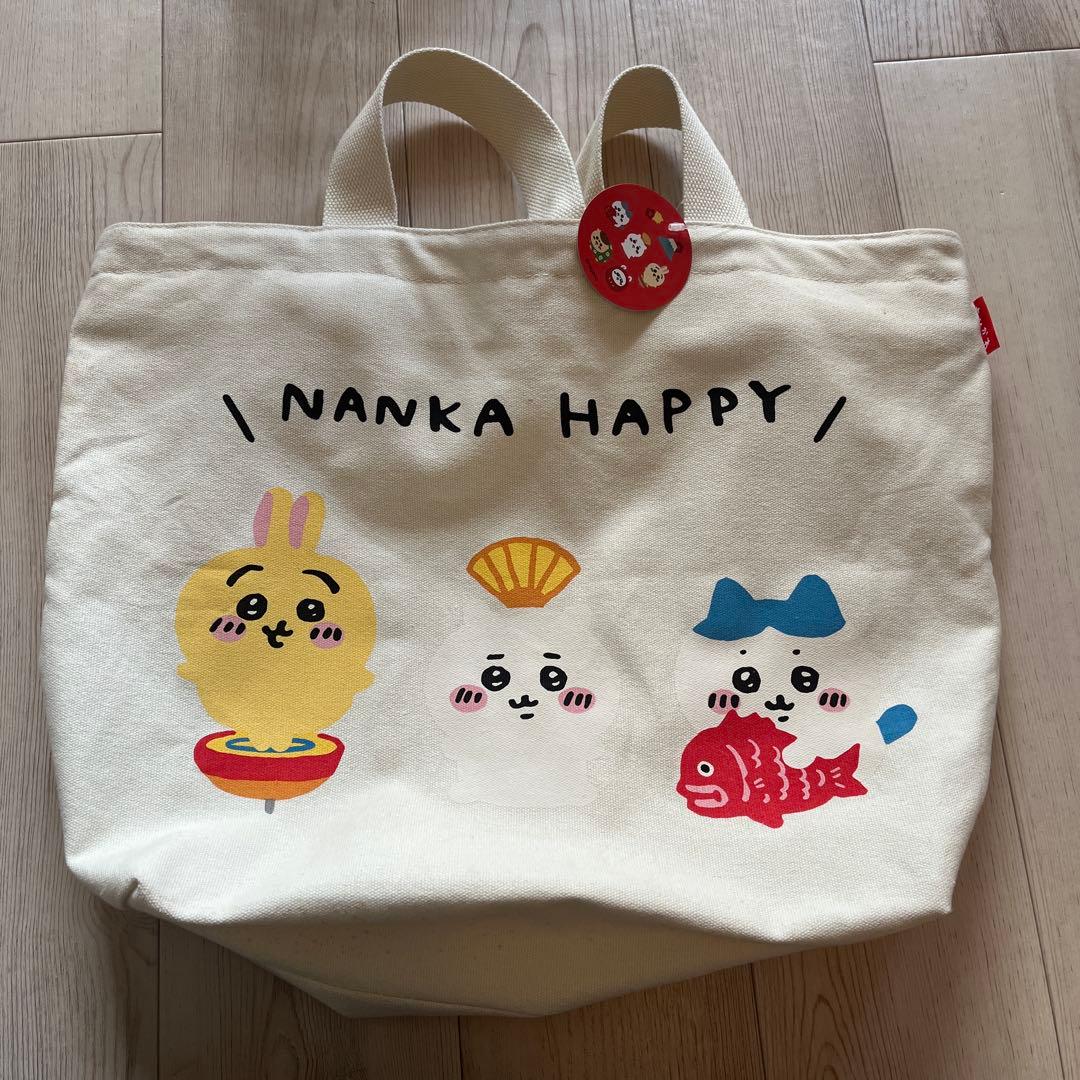 クッション・抱きまくら・ブランケット [RT-171783]