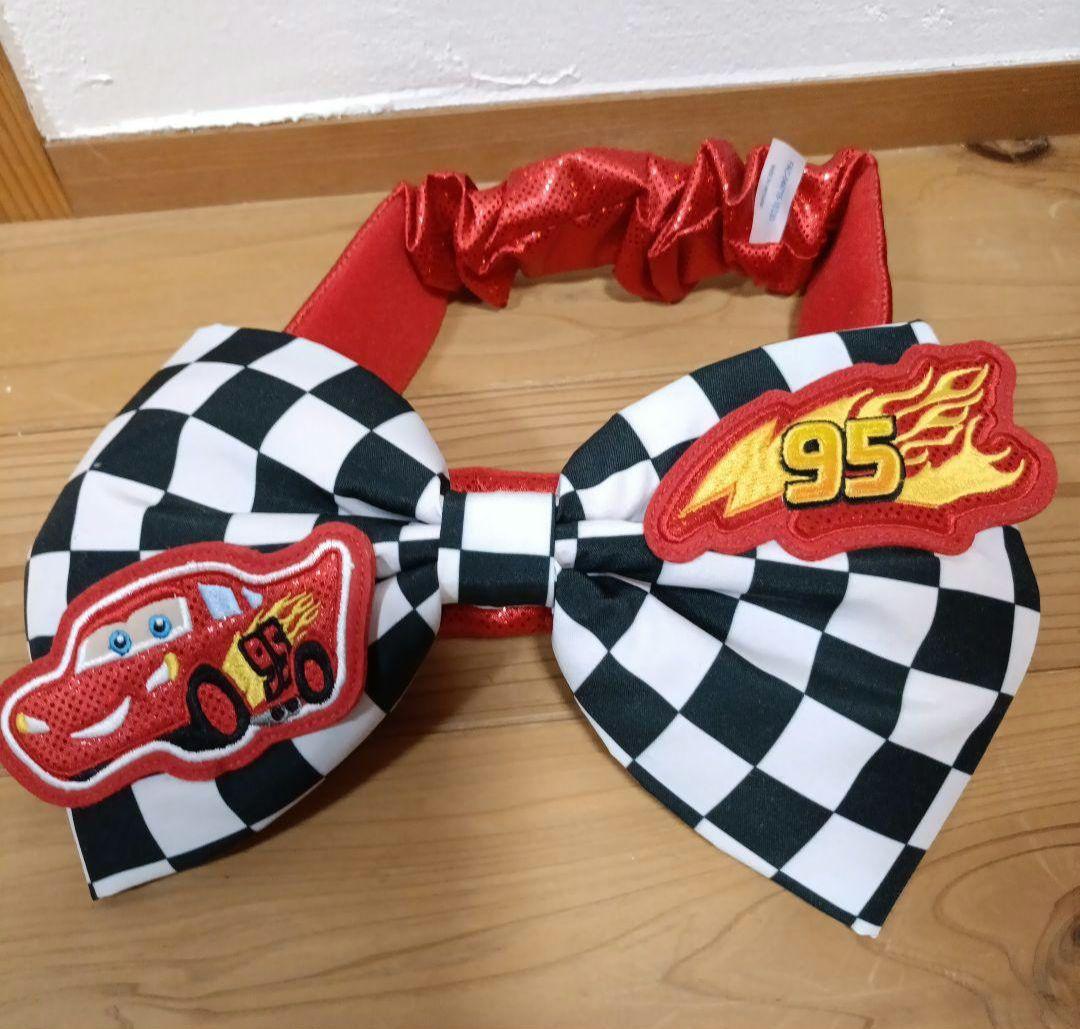 ライトニング・マックイーン 4点セット カーズ バウンドコーデ プレイ