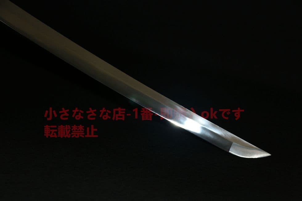 武具　刀装具　日本刀　模造刀   居合刀  曲げ金玄武唐刀