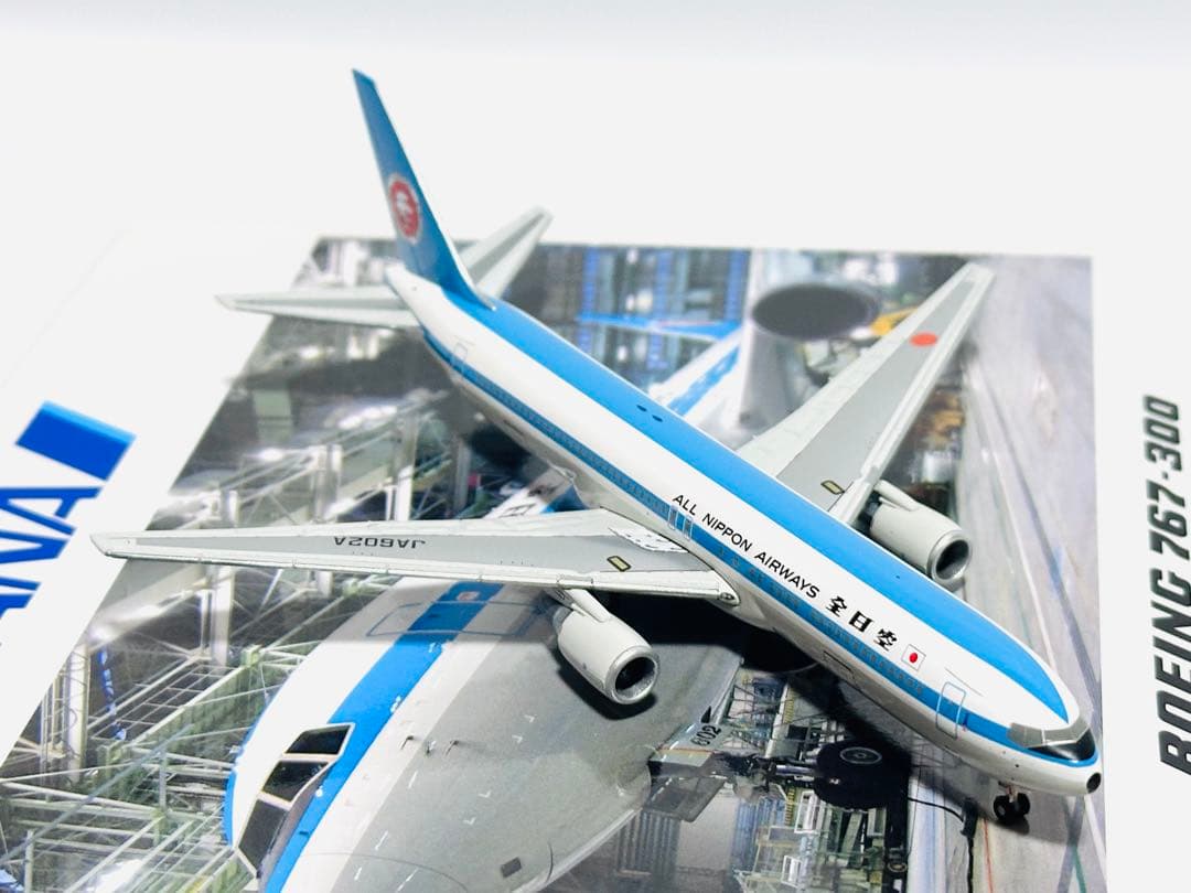 全日空商事 1/200 B767-300 モヒカン塗装 NH40046 - メルカリ