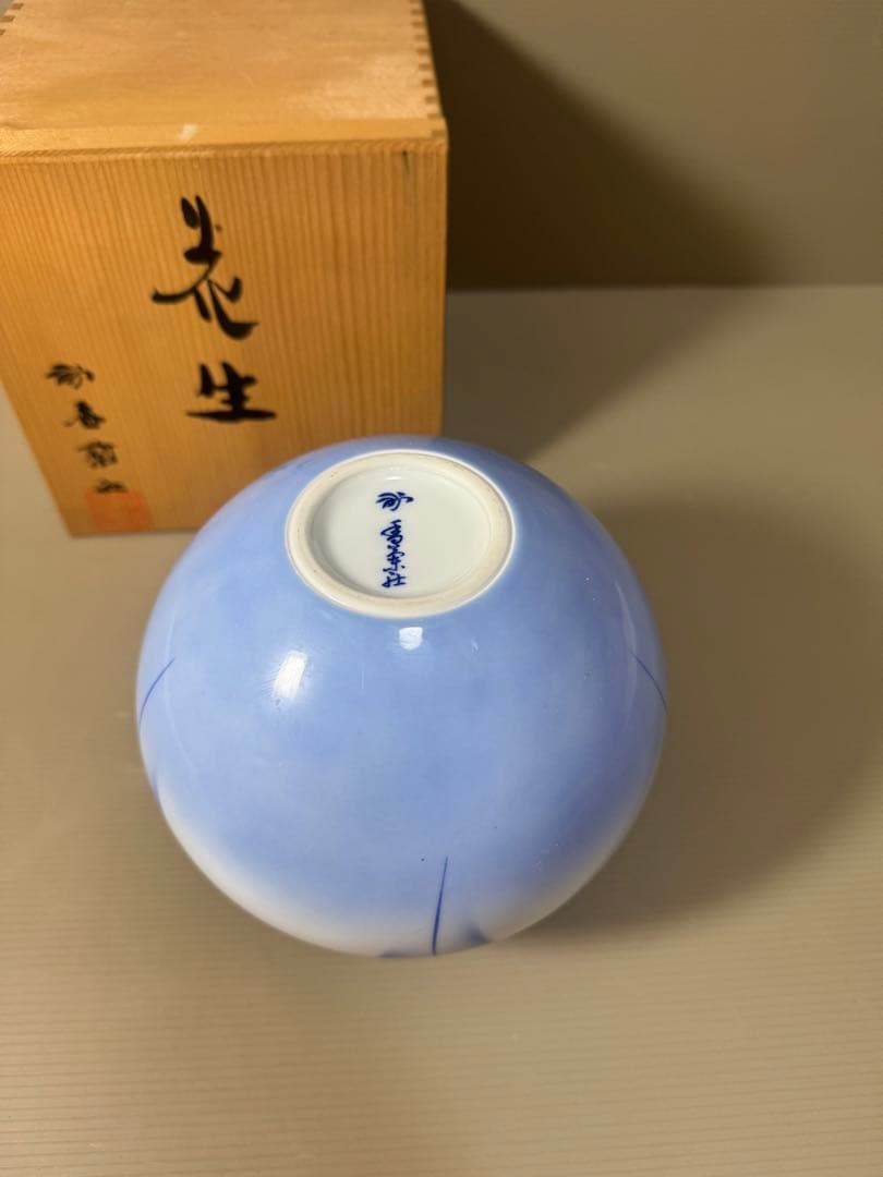 2193 香蘭社　鶴絵　青海波　花瓶　金彩