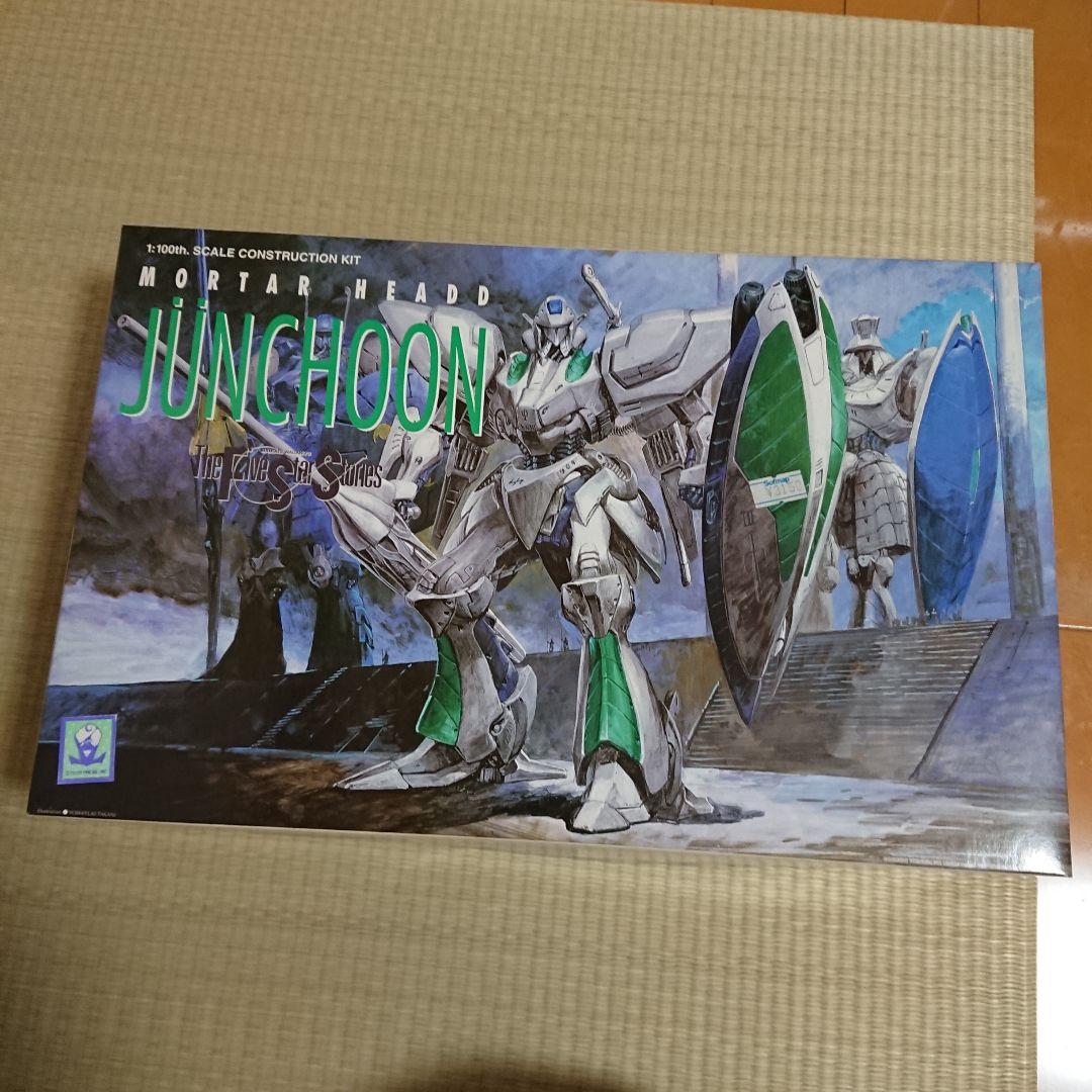 F.S.S. モーターヘッド レッドミラージュ、ジュノーン