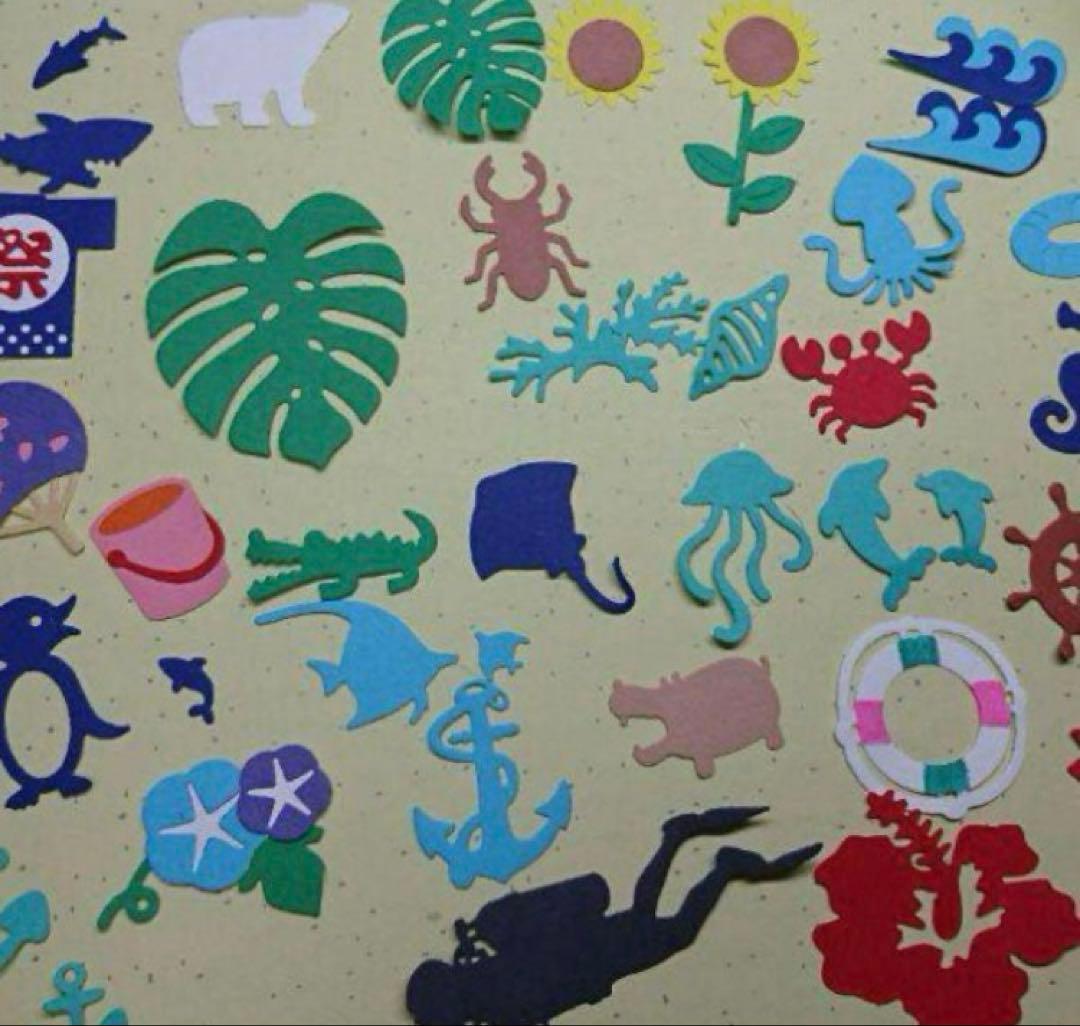 クラフトパンチ《水族館、夏物》オーダー受付中！ アルバム飾り 夏物