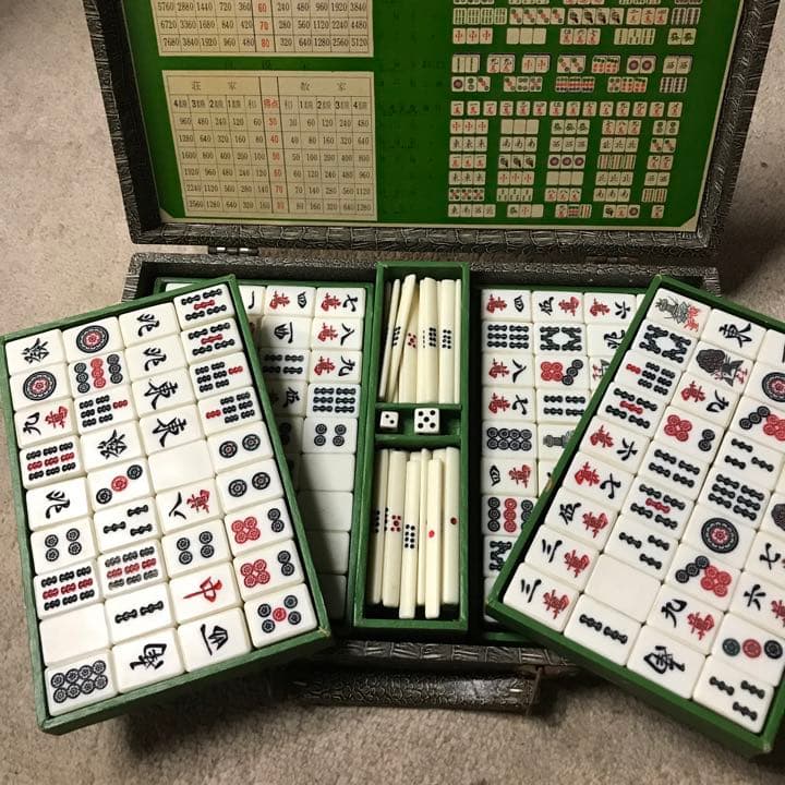 麻雀牌　ヴィンテージ