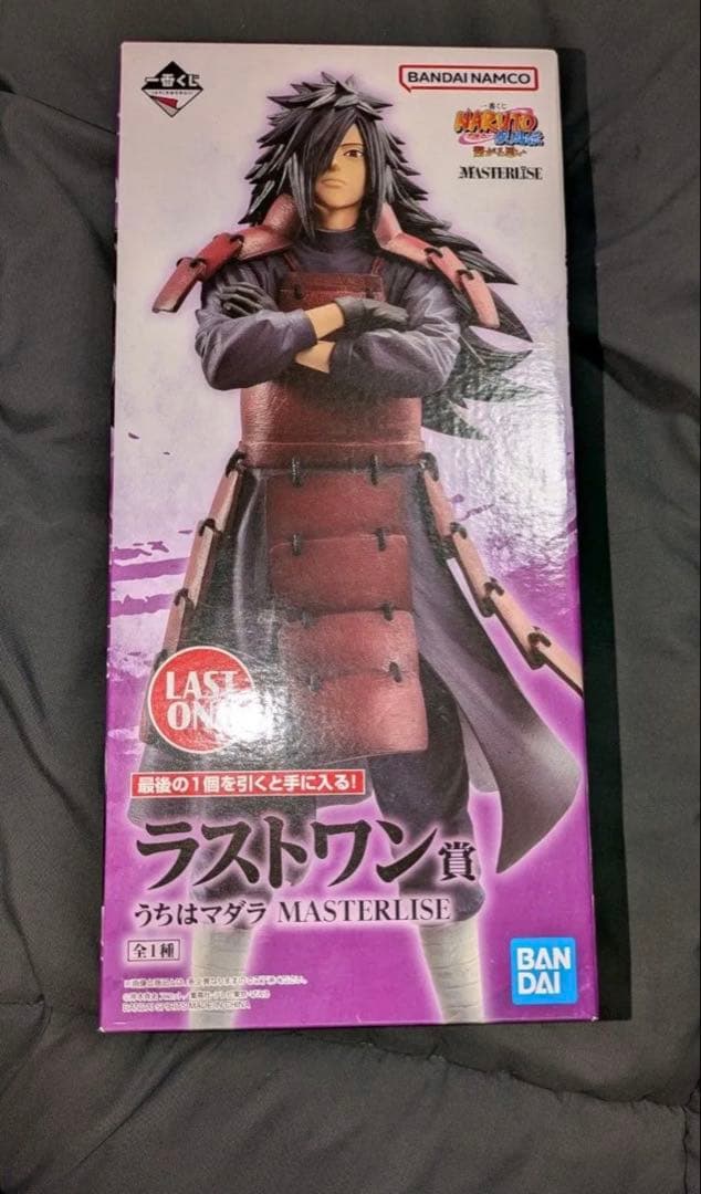 一番くじ NARUTO 疾風伝 繋がる思い ラストワン賞 うちはマダラ - メルカリ