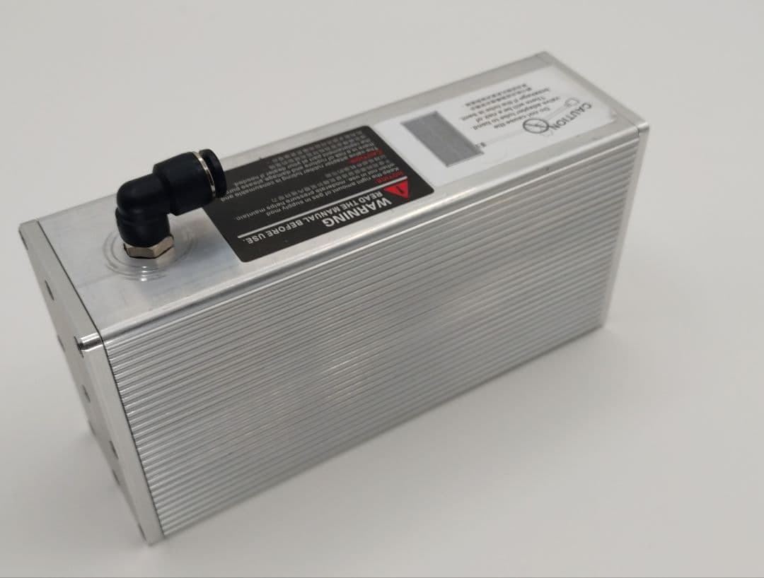 VFC M249 ガスタンク