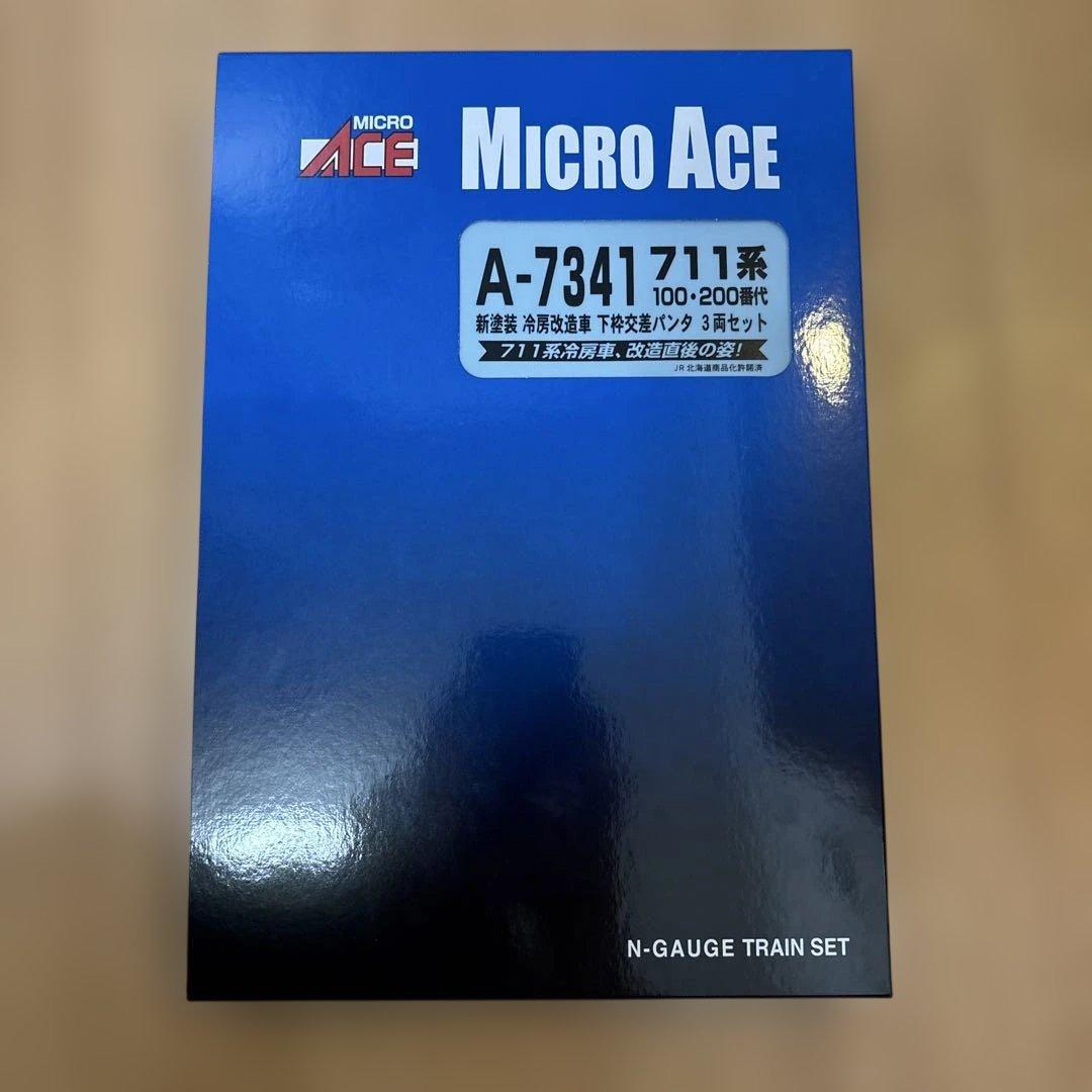 MICRO ACE A-7341 711系 100 200番台