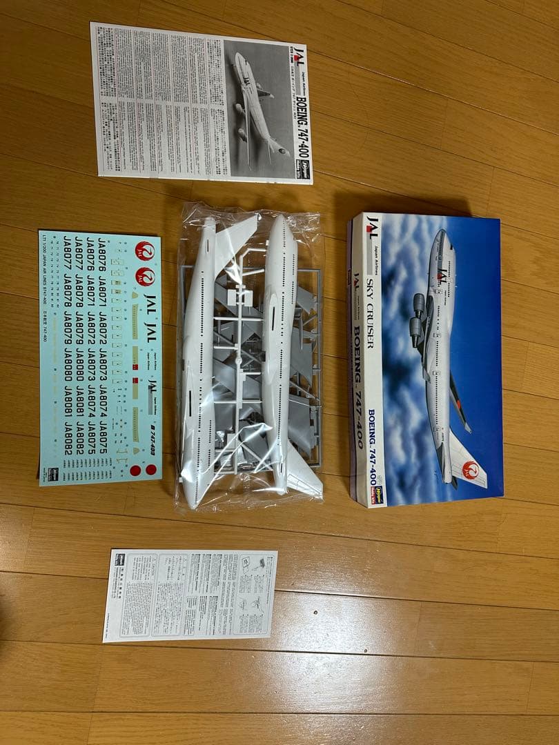 ハセガワ 日本航空 プラモデル　3点セット