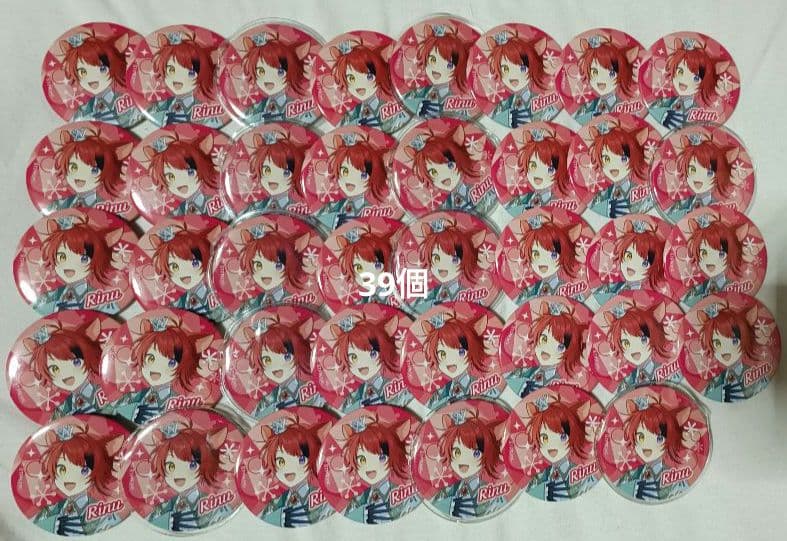 すとぷり 莉犬 缶バッチ 2024 newyear 等身 ニューイヤー - メルカリ