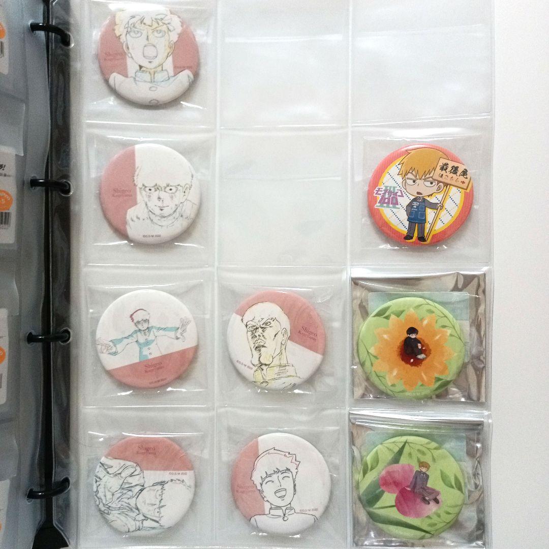 【匿名配送】モブサイコ100　缶バッジ　大量　100点以上　おまとめセット
