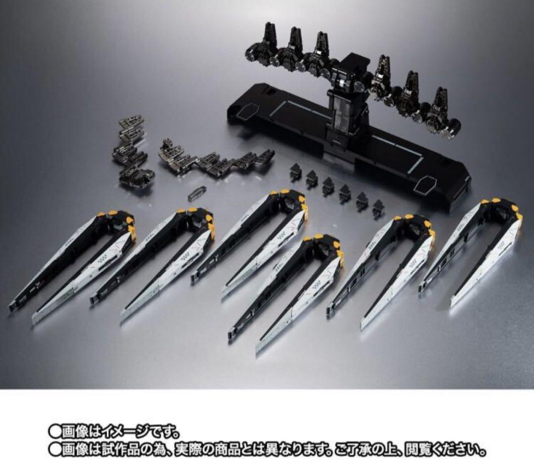 解体匠機 RX-93 ν ガンダム 専用 オプションパーツ フィン ファンネル ダブル・フィン・ファンネル”も再現できる！解体匠機「RX-93 νガンダム