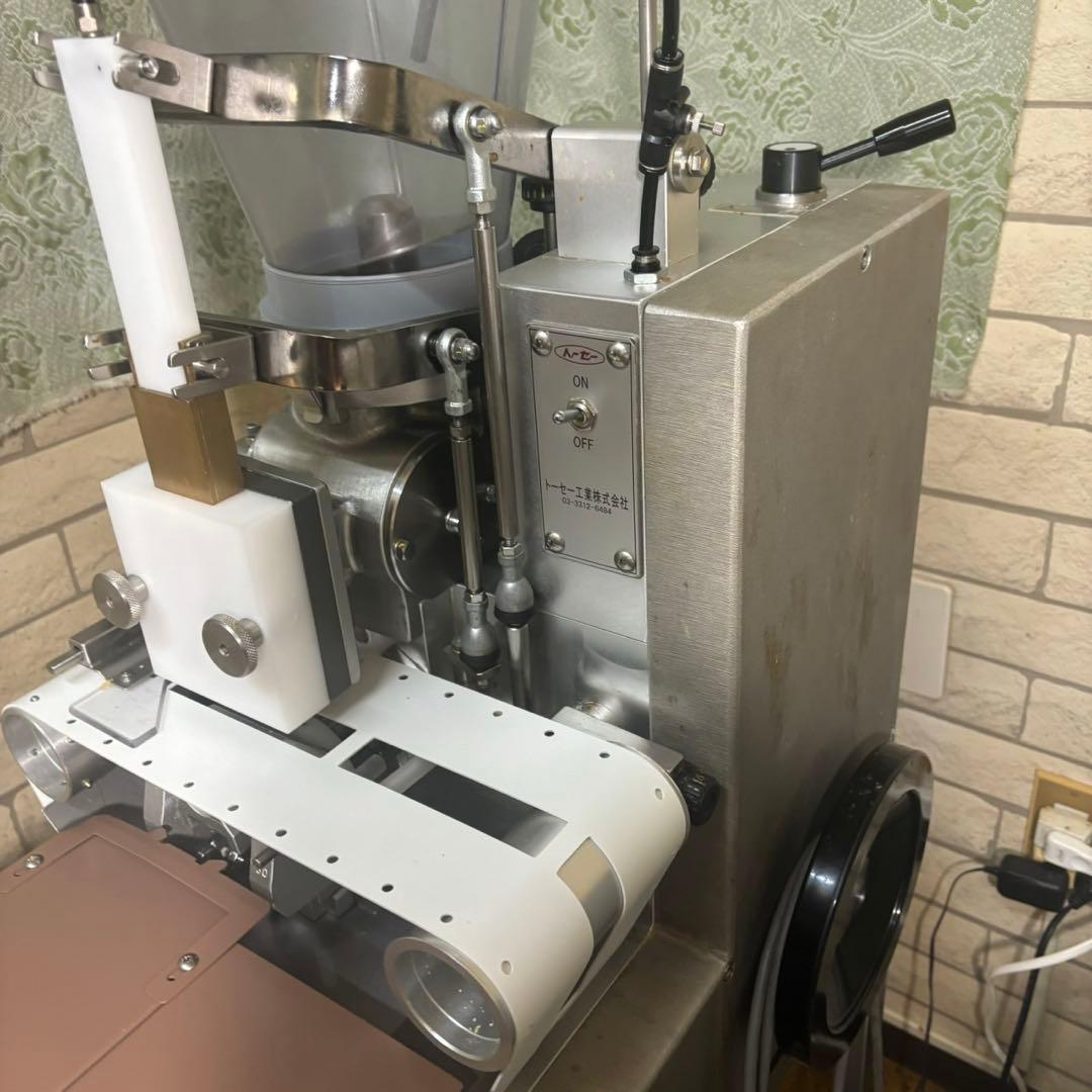 トーセー卓上型餃子成形機NS−21 業務用餃子お店