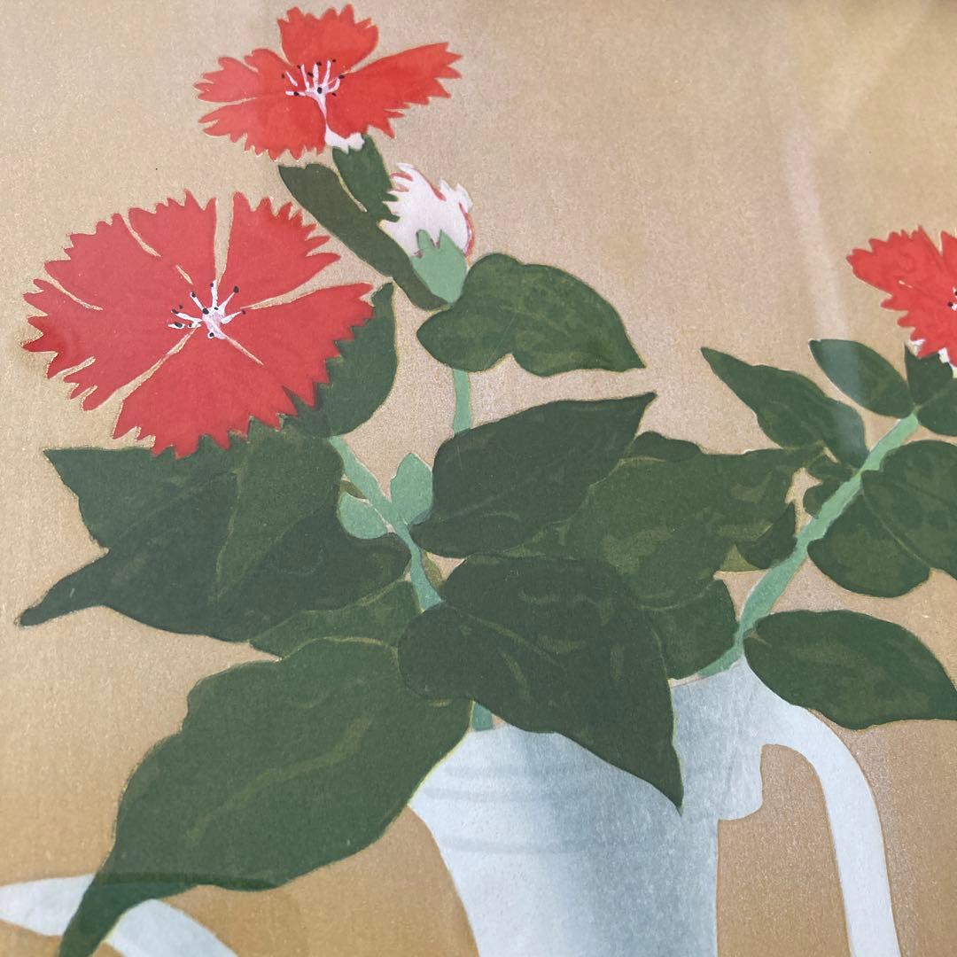 小倉遊亀　絵画　木版画　日本画　がんぴ　美術品　工芸品