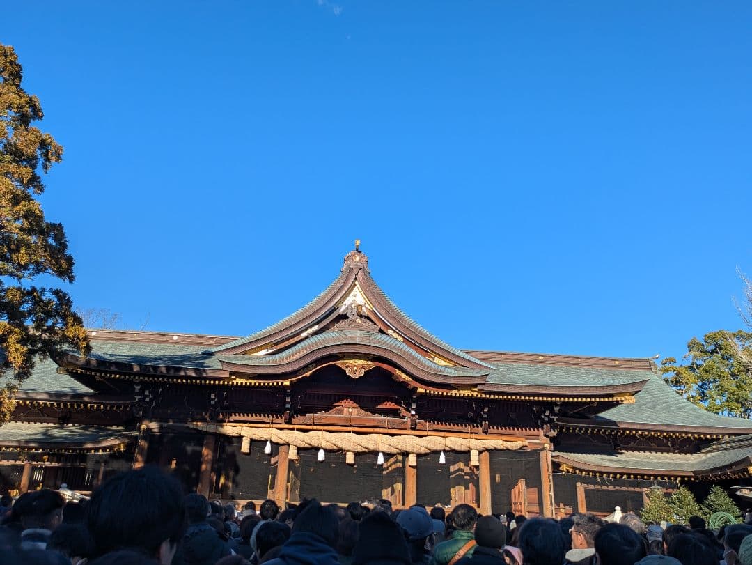 正絹縦錦和装バック