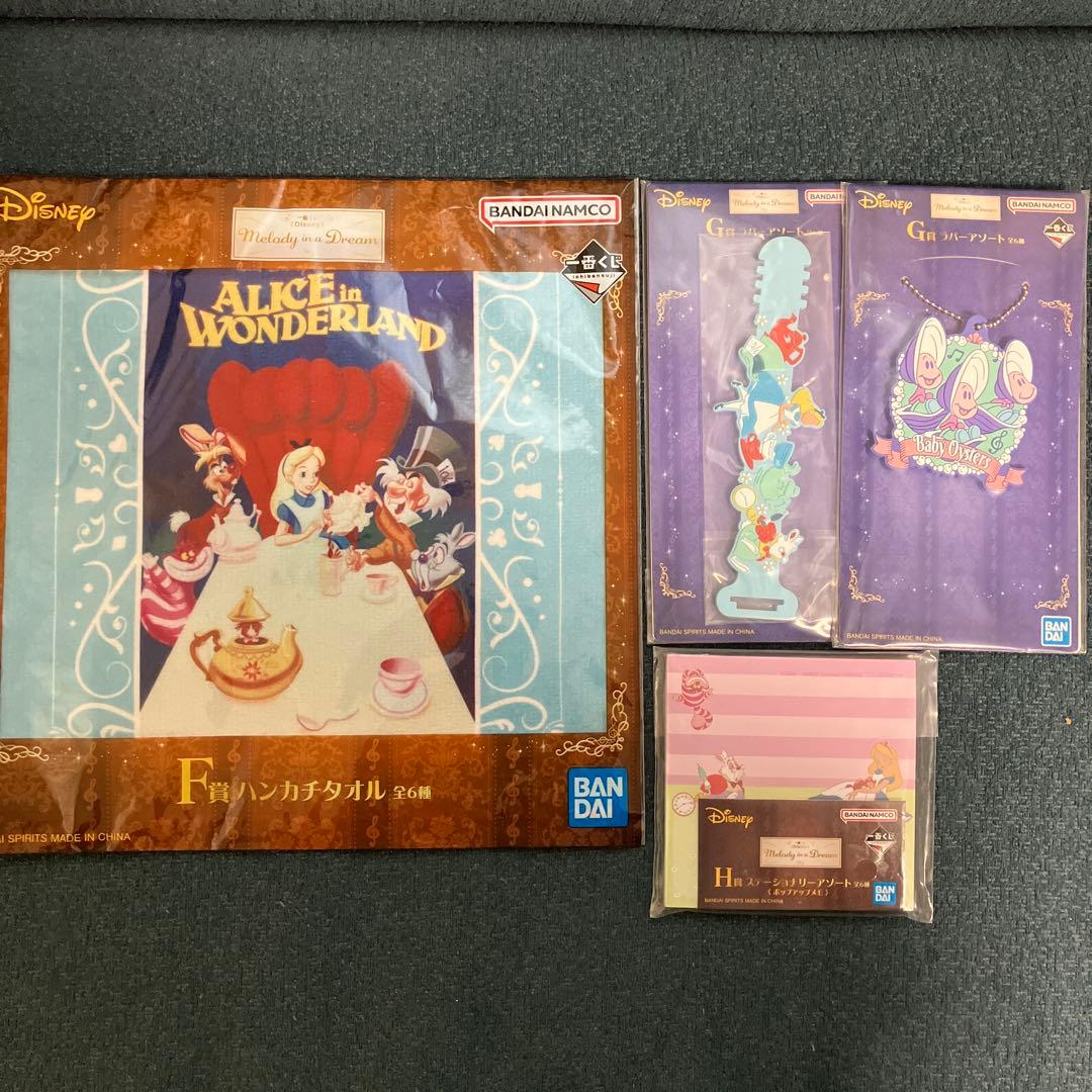 一番くじ ディズニー Melody in a Dream 不思議の国のアリス - メルカリ