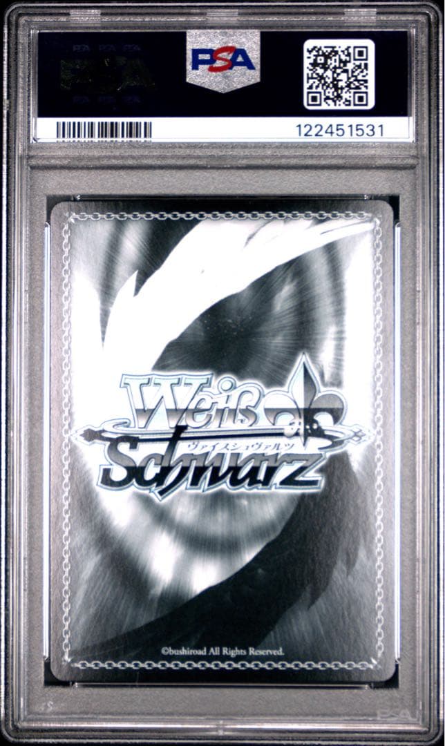 鑑定品 PSA10 極美品 クレヨンしんちゃん やさしいかーちゃん みさえ