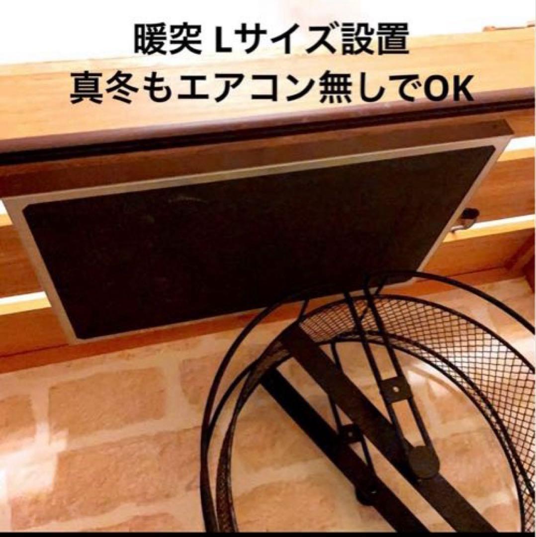 ゆこましゅ様専用 ハリネズミ用ケージ＆飼育に必要なもの全てセット