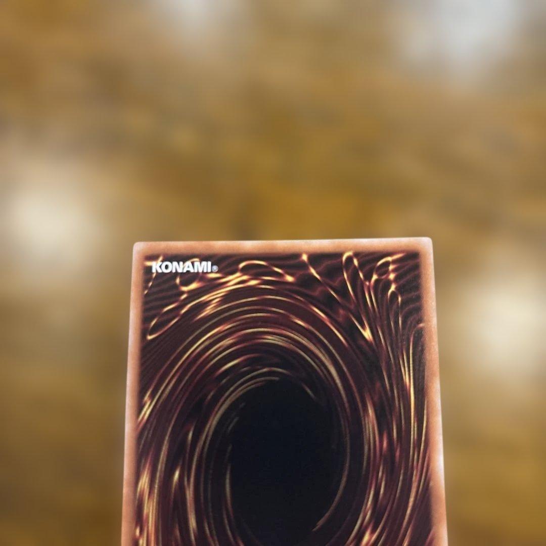 真紅眼の黒竜　25th 絵違い　クオシク