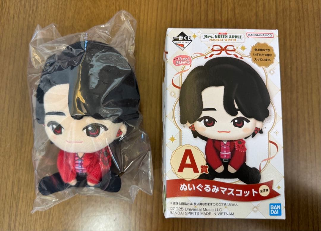 ミセス1番くじ【A賞】大森元貴