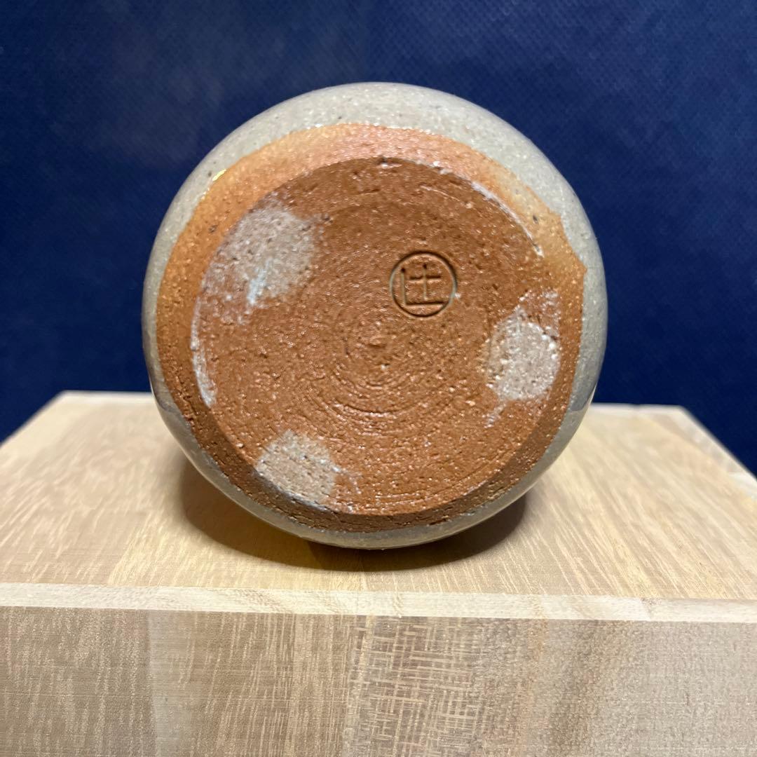 唐津焼花入／一輪差し／賢治作