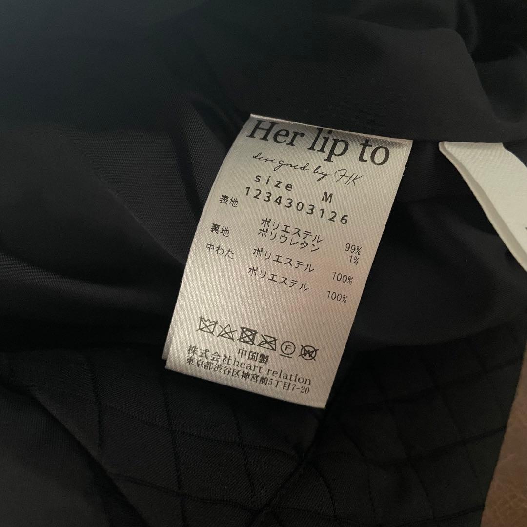 M【herlipto】Quilted Flare Bell Shorts