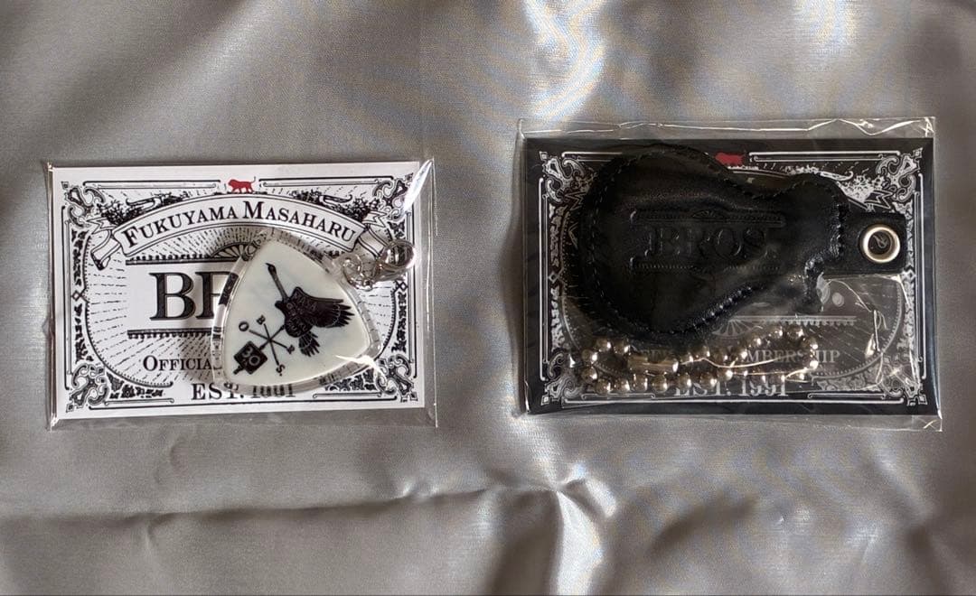 福山雅治 ファンクラブ会報誌 タオル大小 まとめ売り - メルカリ