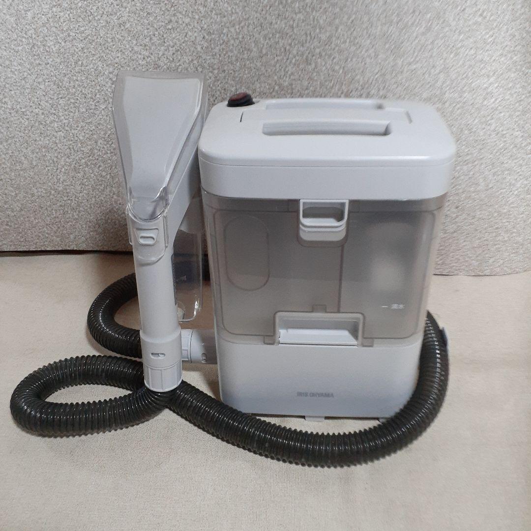 RNSK-300-W リンサークリーナー リンサー洗浄機 洗浄ブラシ付きハンド